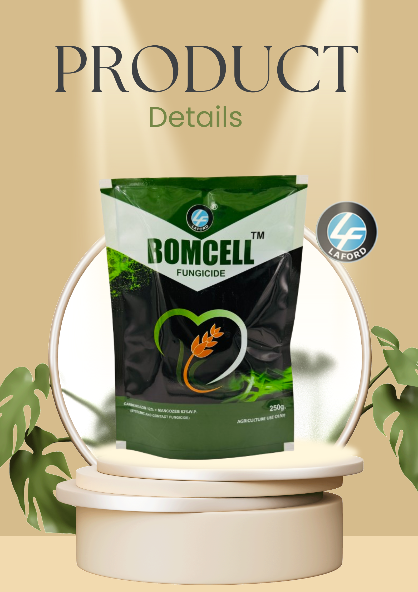 Bomcell