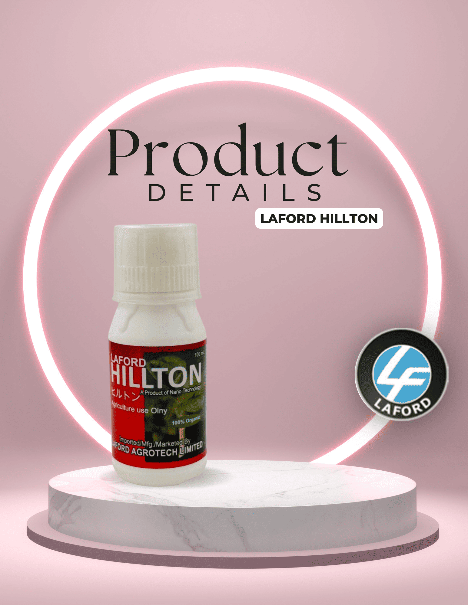 Laford Hillton