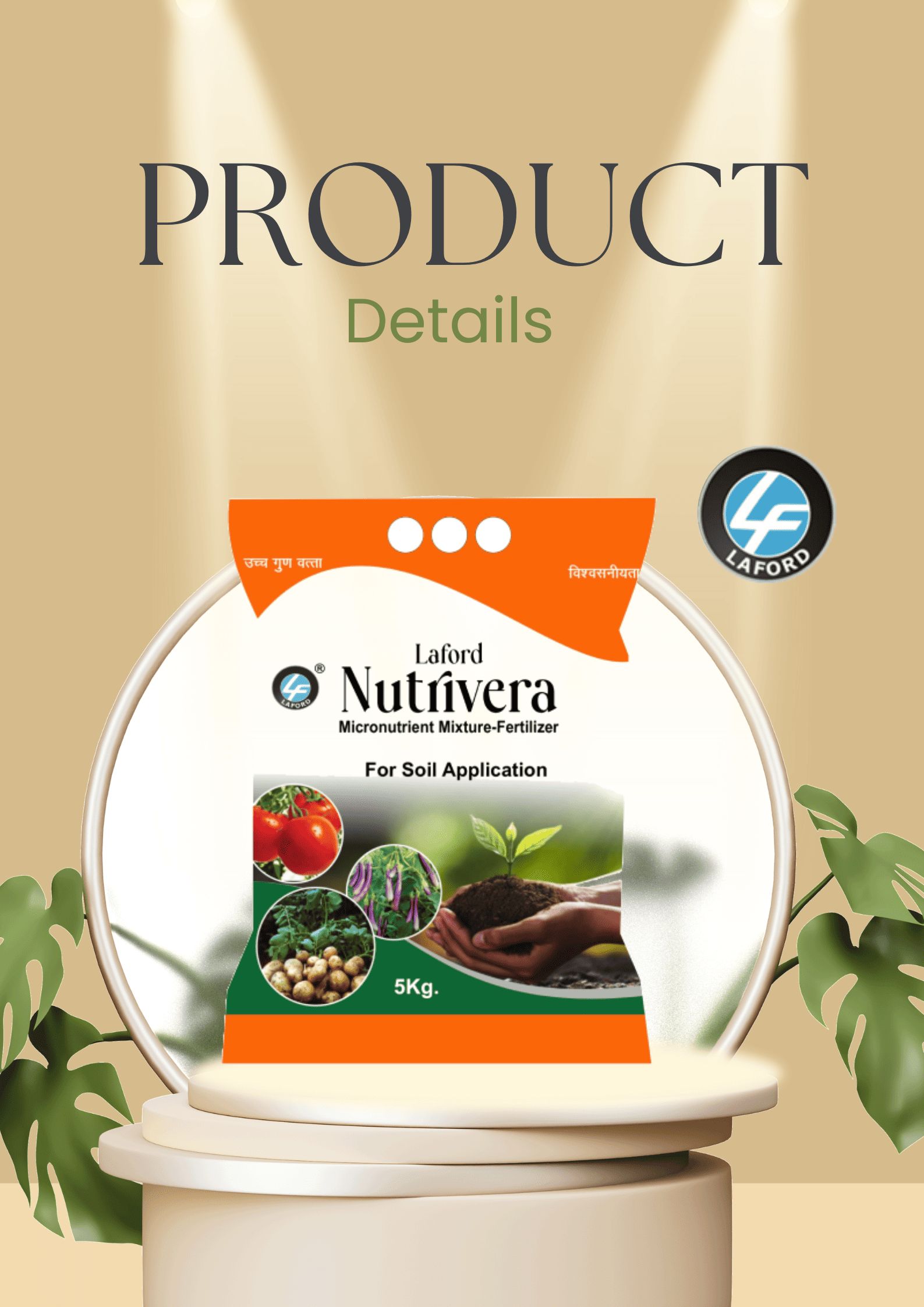 Laford Nutrivera
