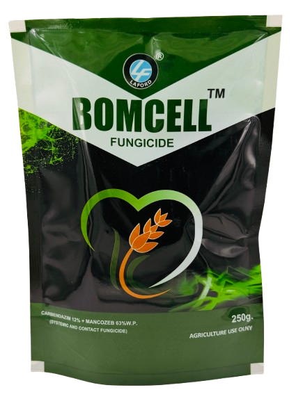 Bomcell
